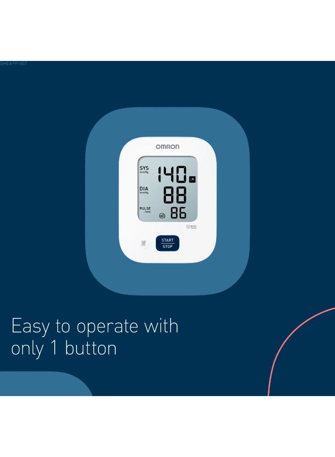 أومرون جهاز قياس ضغط الدم الأوتوماتيكي من أومرون M2 إسينشال للذراع - Image 4